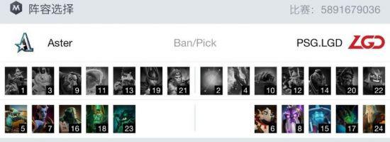 DOTA2变体精灵调整带来的新玩法与策略