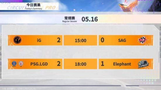 《影之刃零》延期至十月二十九日 提升游戏品质的决策